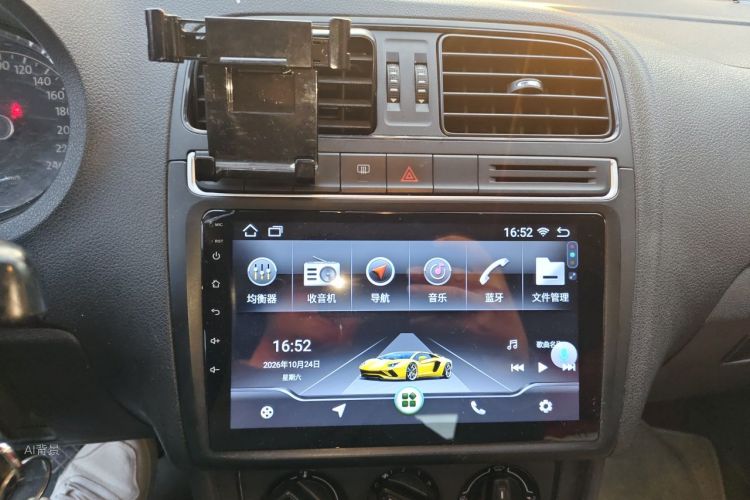 Volkswagen Polo 2014 #15 Volkswagen Polo 2014 car image #15
