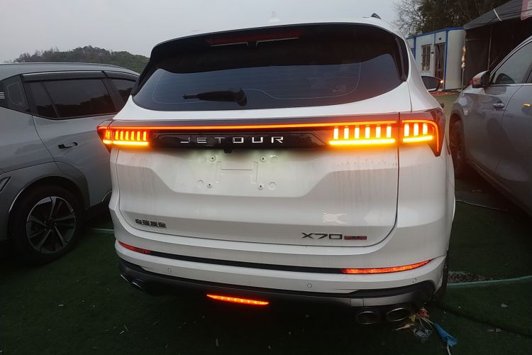 Jetour X70 PLUS 2022 car image #4