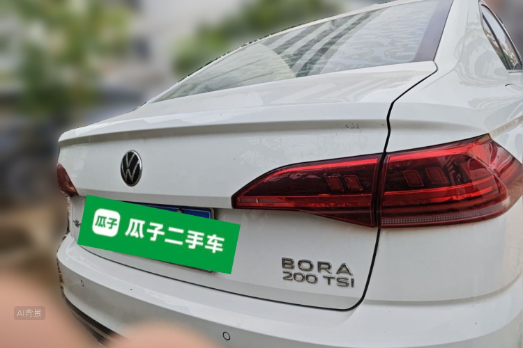 Volkswagen Bora 2023 #6 Volkswagen Bora 2023 immagine di auto #6