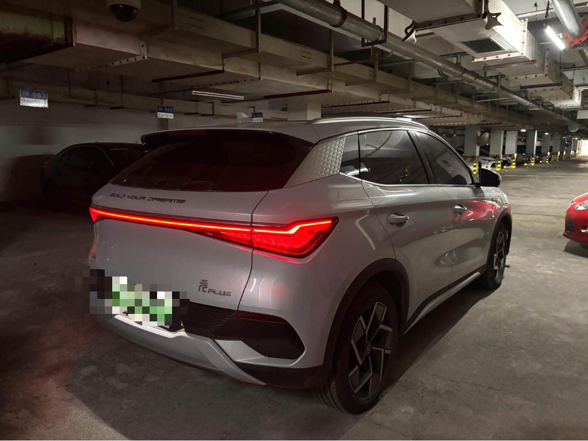 BYD Yuan Plus 2022 imagem de carro #4