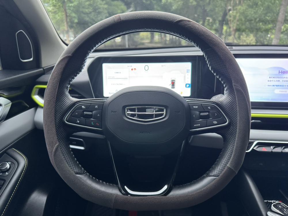 GEELY Coolray 2023 car image #13