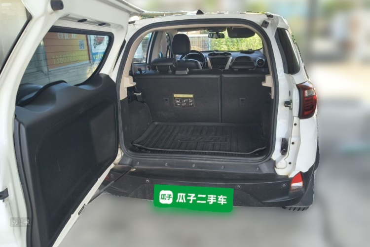 BYD Yuan 2017 #21 BYD Yuan 2017 car image #21