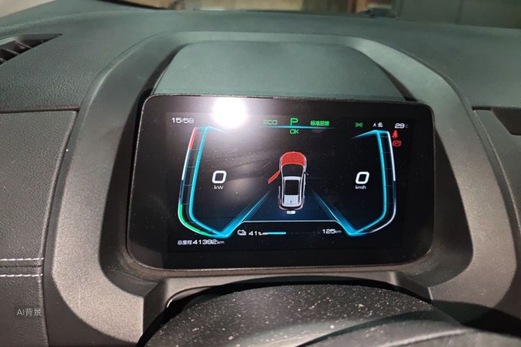 BYD Yuan New Energy 2020 car image #13
