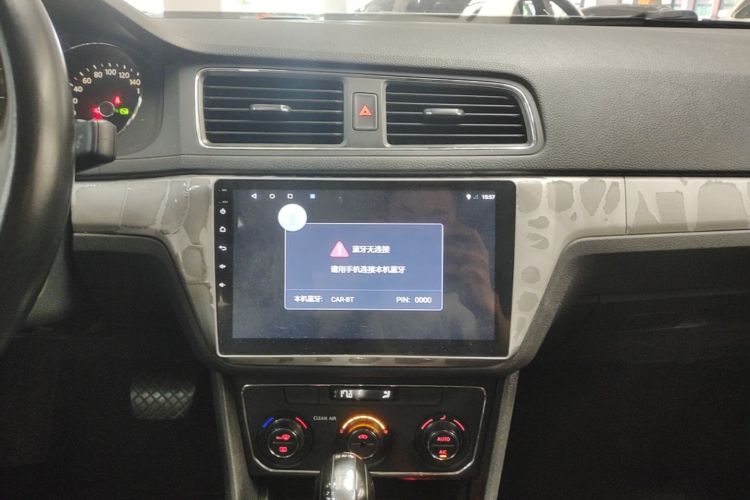 Volkswagen Lavida 2018 car image #13