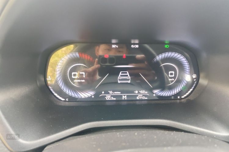 GEELY Emgrand 2023 immagine di auto #13