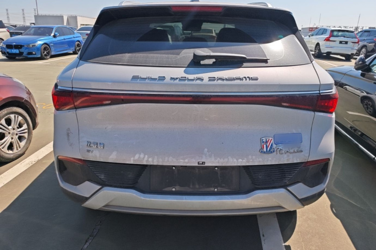 BYD Yuan Plus 2023 #6 BYD Yuan Plus 2023 immagine di auto #6