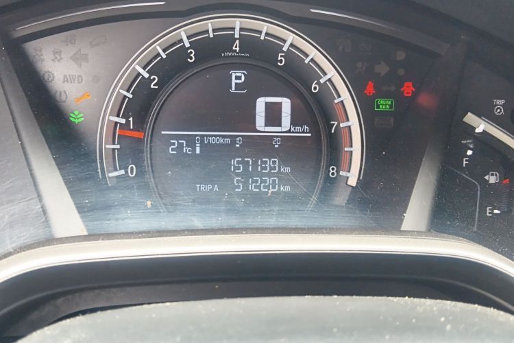 Honda CR-V 2018 car image #8