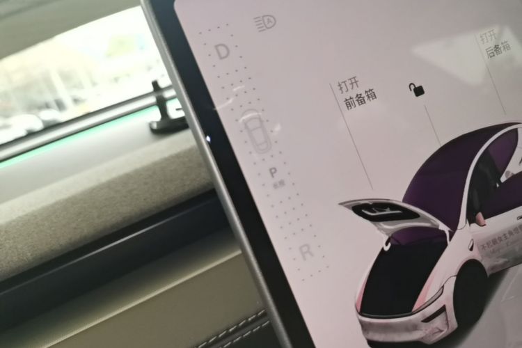 Tesla Model Y 2025 #14 Tesla Model Y 2025 imagem de carro #14