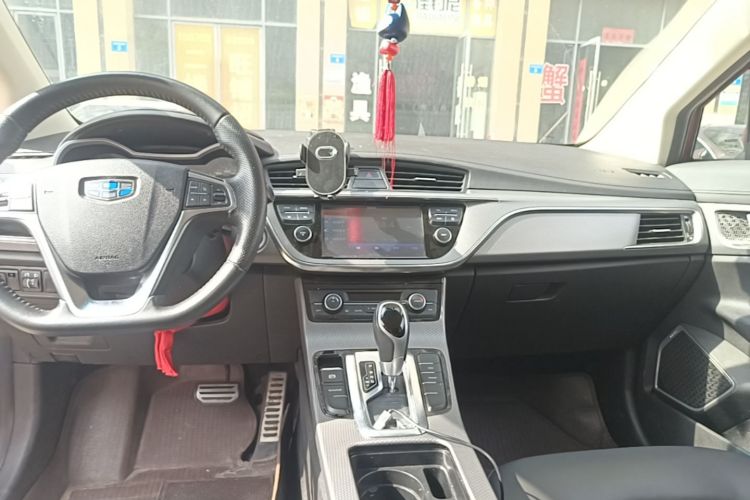 GEELY Emgrand GS 2017 car image #13