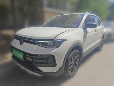Volkswagen Tharu 2026 Volkswagen Tharu 2026 car image