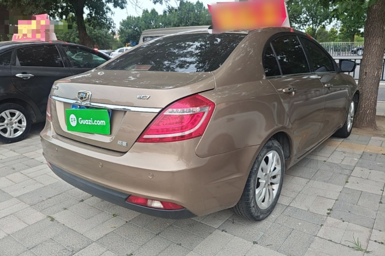 GEELY Emgrand 2015 car image #7