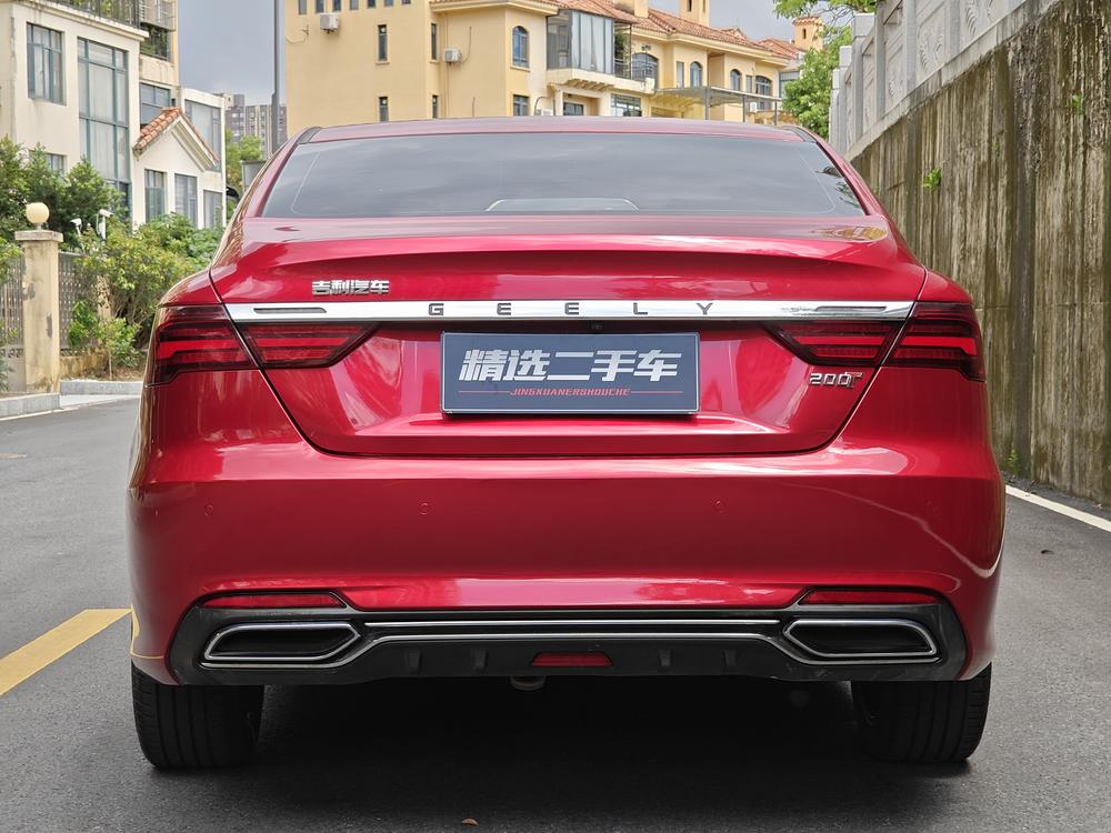 GEELY Binray 2019 #6 GEELY Binray 2019 immagine di auto #6