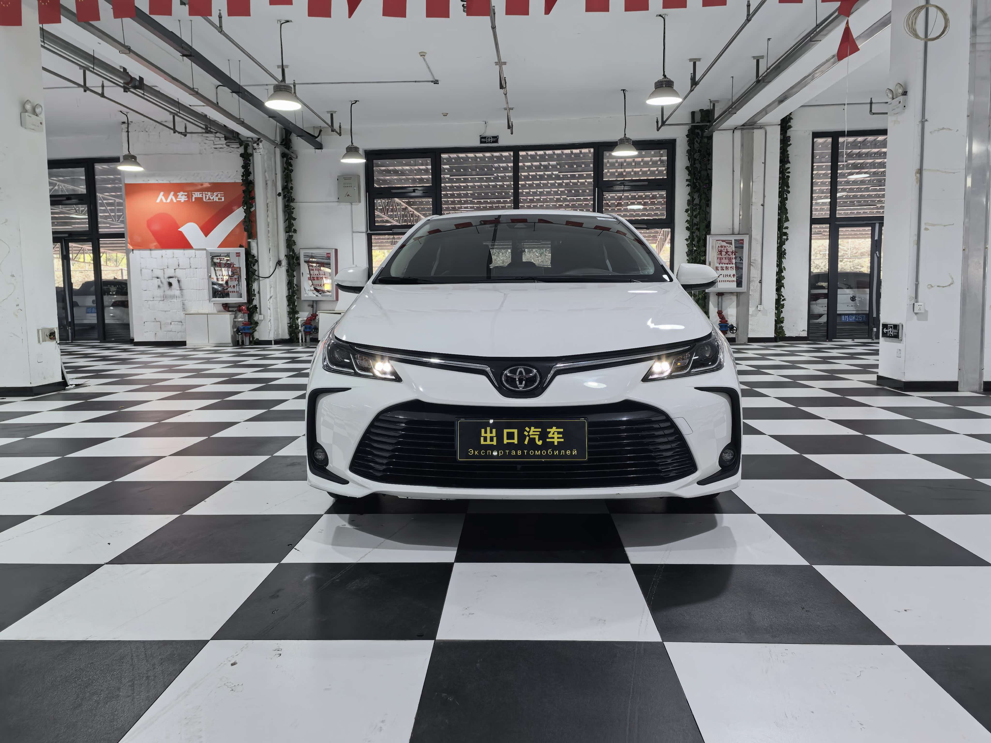 Toyota Corolla 2022 #2 Toyota Corolla 2022 car image #2