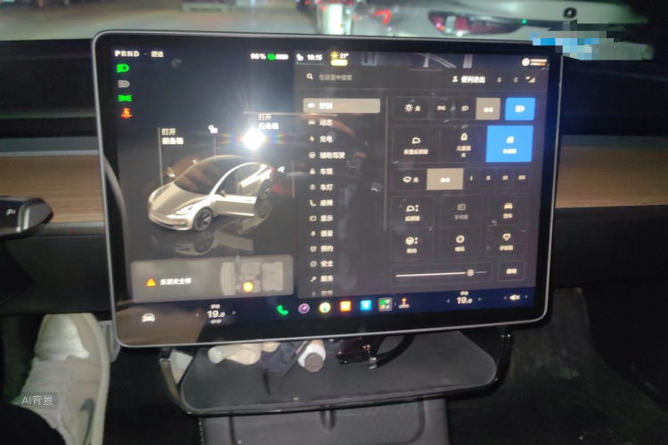 Tesla Model 3 2023 #15 Tesla Model 3 2023 imagen de coche #15
