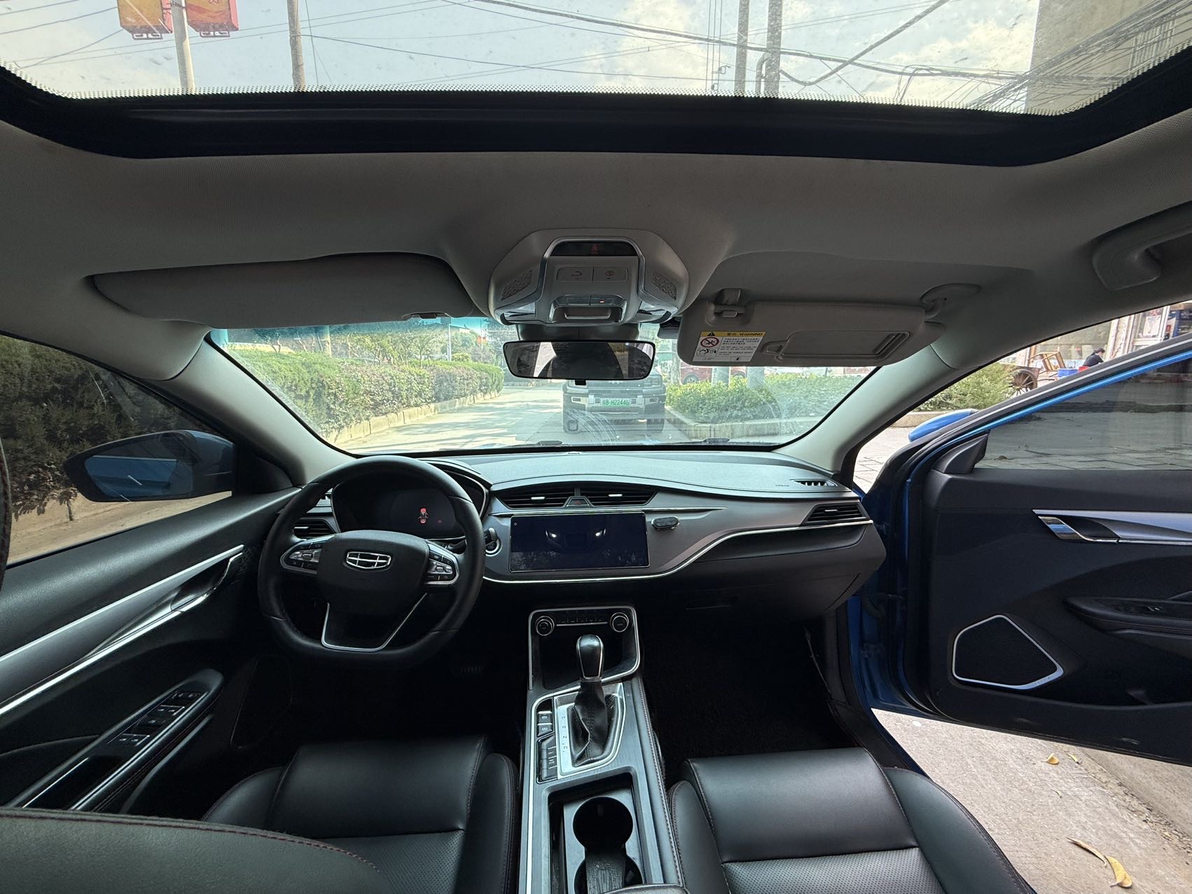 GEELY Binray 2020 #13 GEELY Binray 2020 image de voiture #13