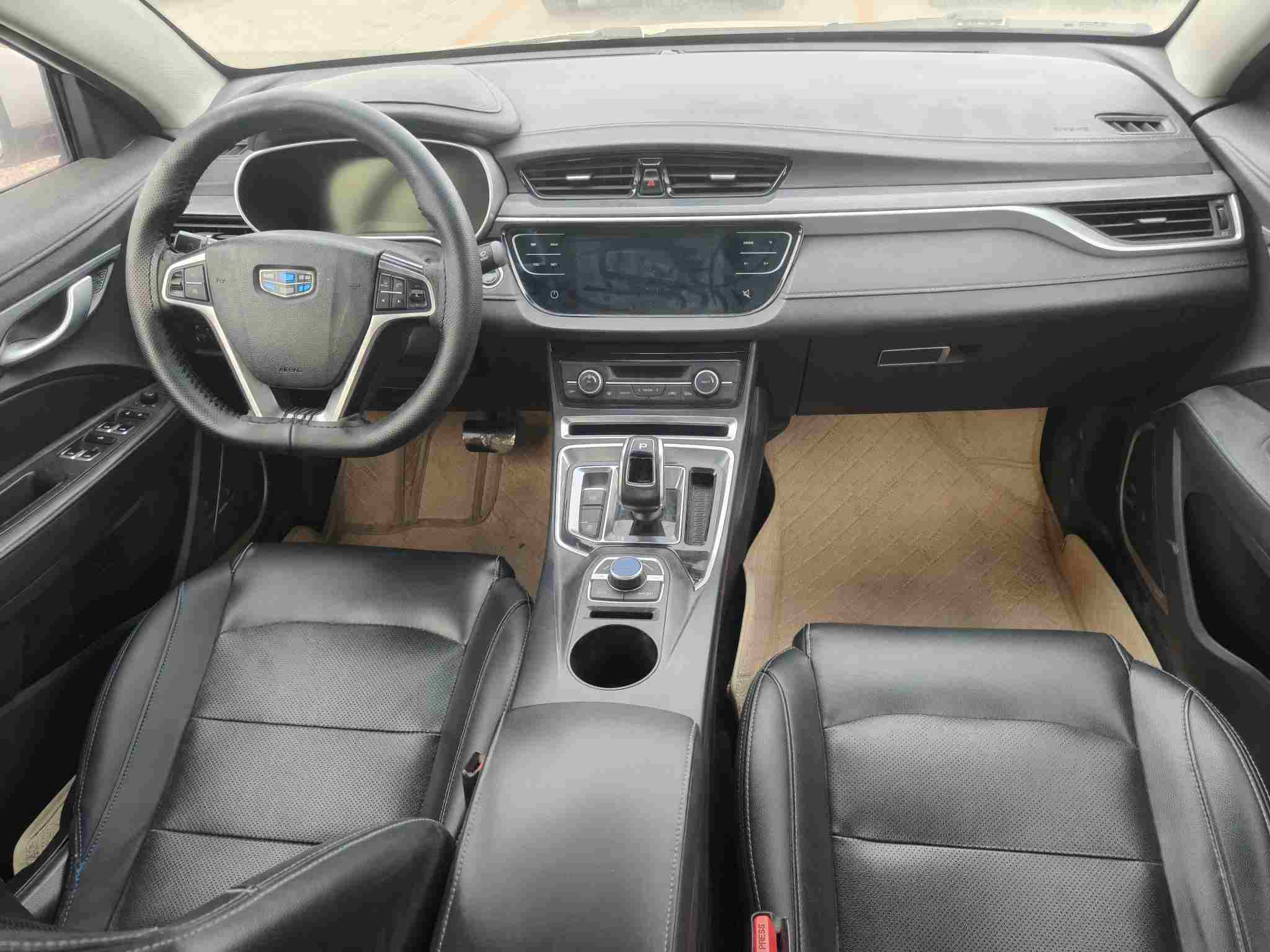 GEELY Emgrand New Energy 2018 car image #6