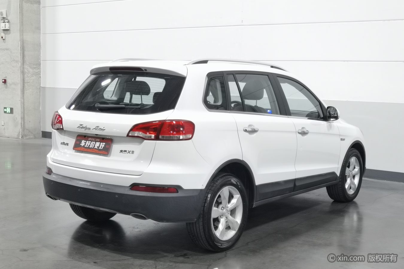Zotye 2016 car image #3