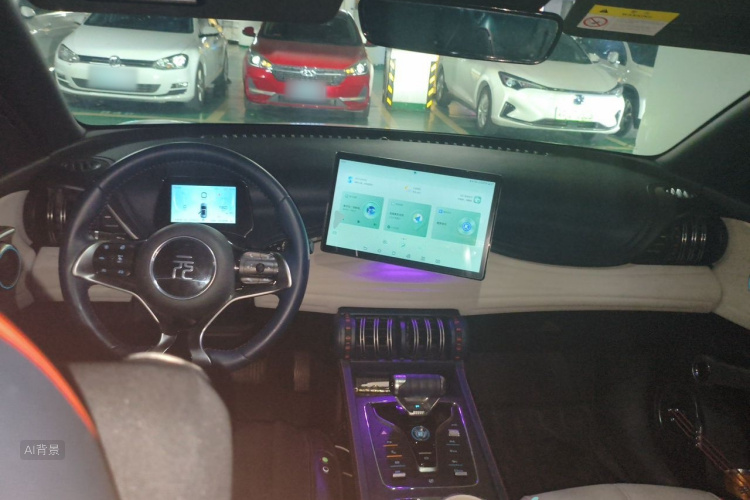 BYD Yuan Plus 2022 car image #11