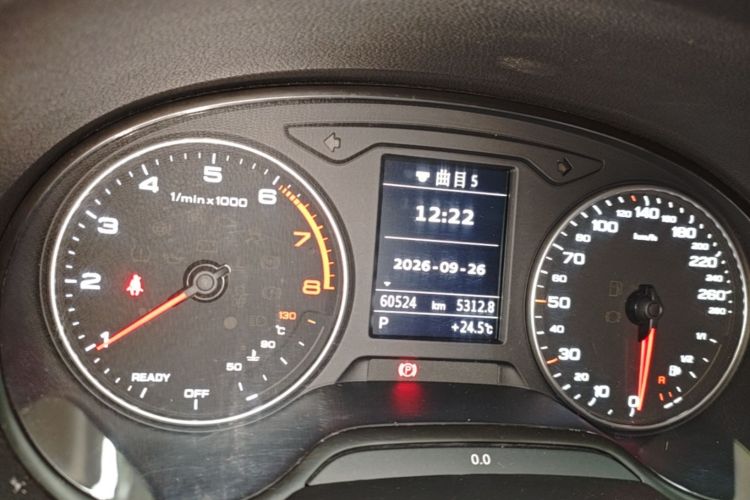 Audi A3 2016 immagine di auto #16