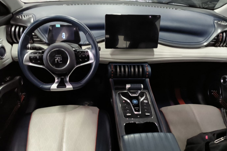 BYD Yuan Plus 2022 #10 BYD Yuan Plus 2022 immagine di auto #10