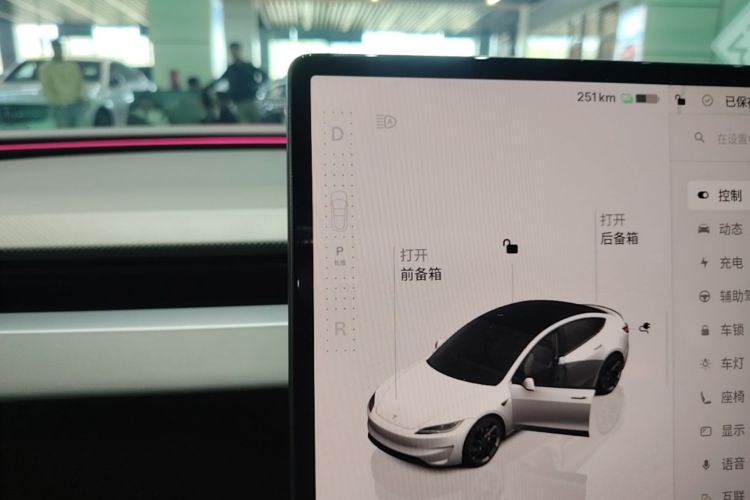 Tesla Model 3 2025 #14 Tesla Model 3 2025 car image #14