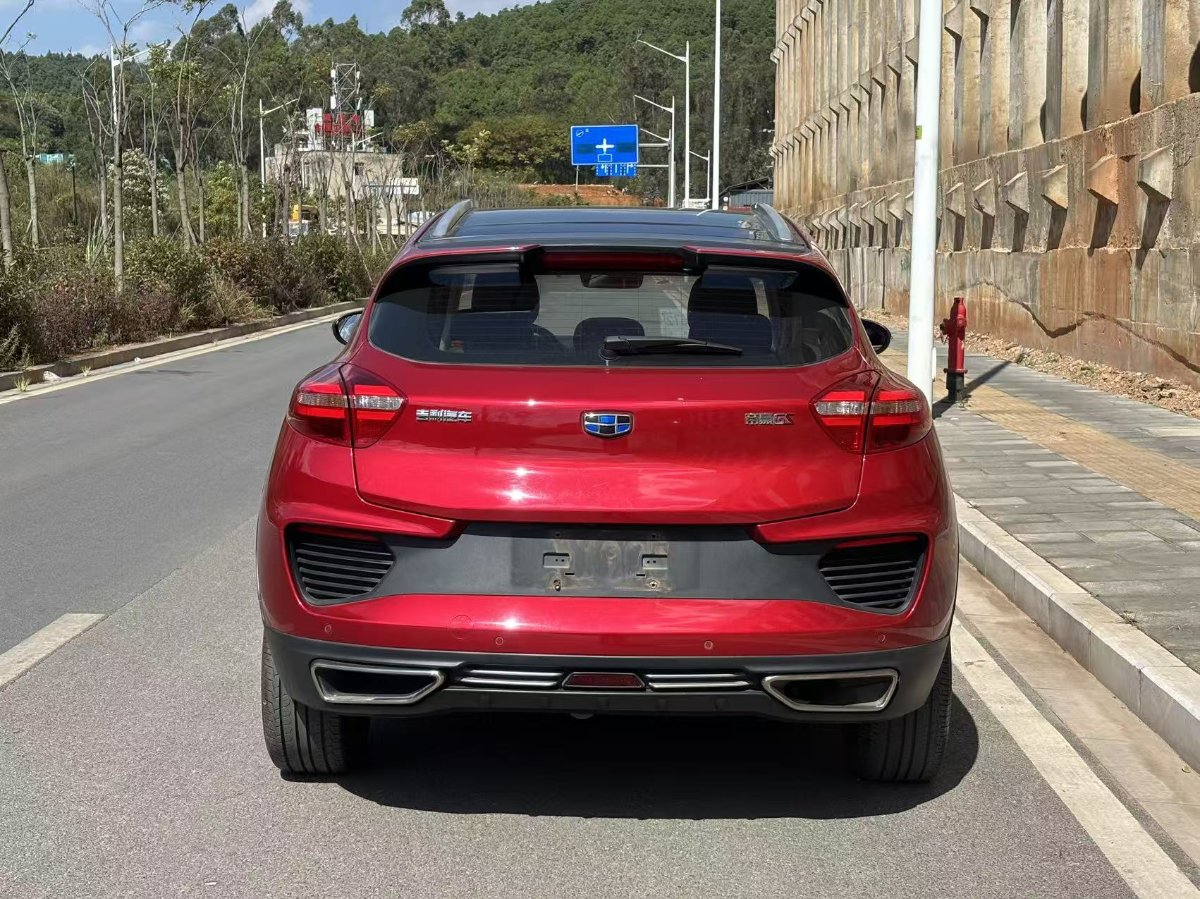 GEELY Emgrand GS 2018 #5 GEELY Emgrand GS 2018 image de voiture #5