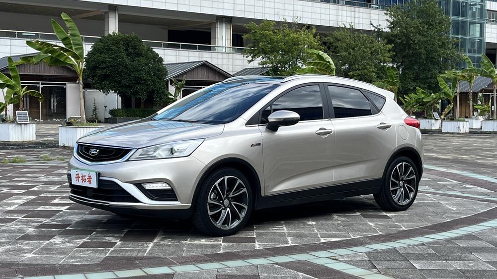 GEELY Emgrand GS 2016 immagine di auto 