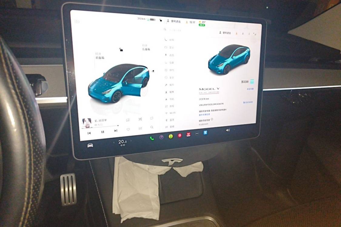 Tesla Model Y 2024 #26 Tesla Model Y 2024 imagem de carro #26