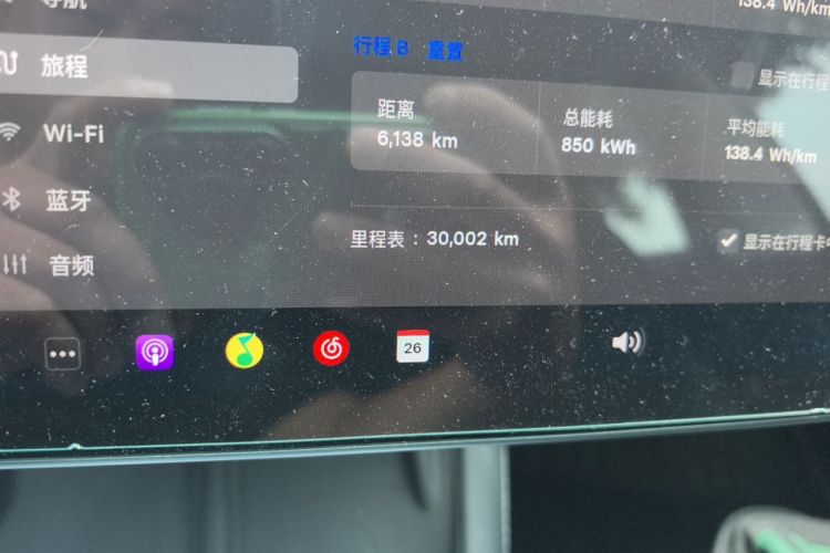 Tesla Model 3 2023 #10 Tesla Model 3 2023 car image #10