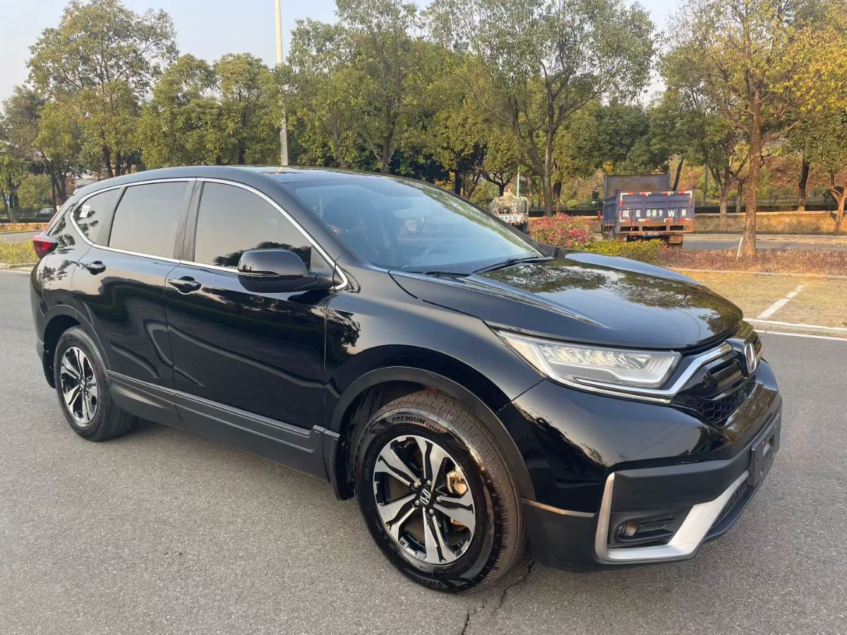 Honda CR-V 2021 car image #3