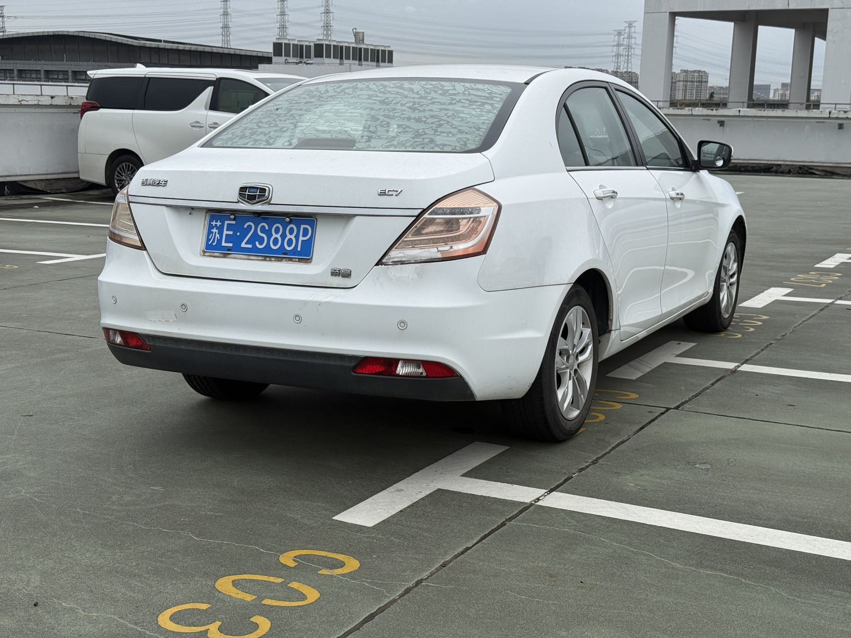 GEELY Emgrand 2015 #3 GEELY Emgrand 2015 image de voiture #3