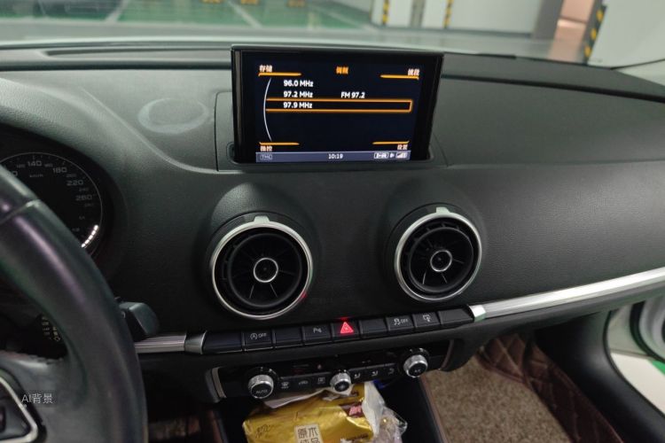 Audi A3 2016 صورة سيارة #15