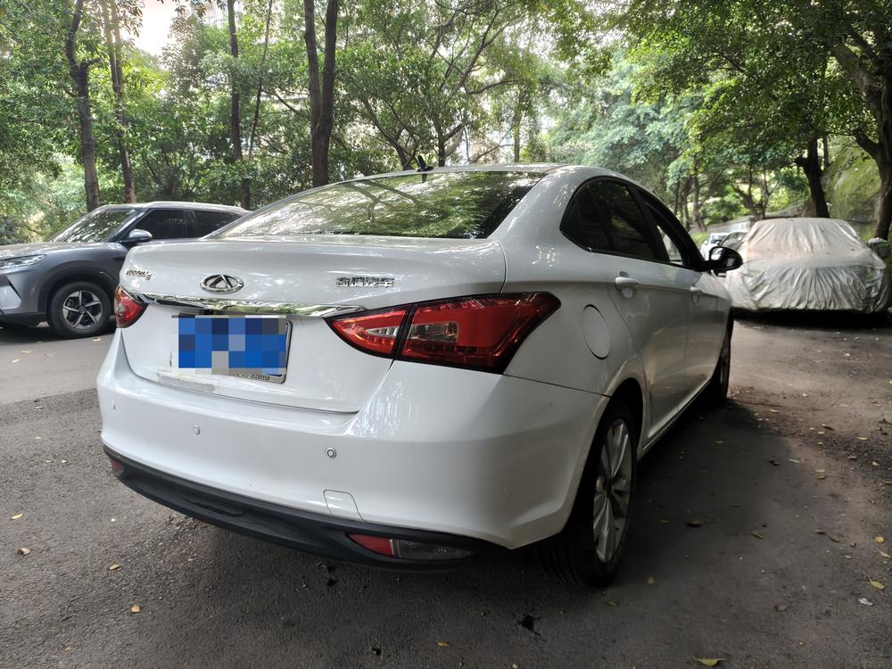 Chery Arrizo 5 2017 car image #6
