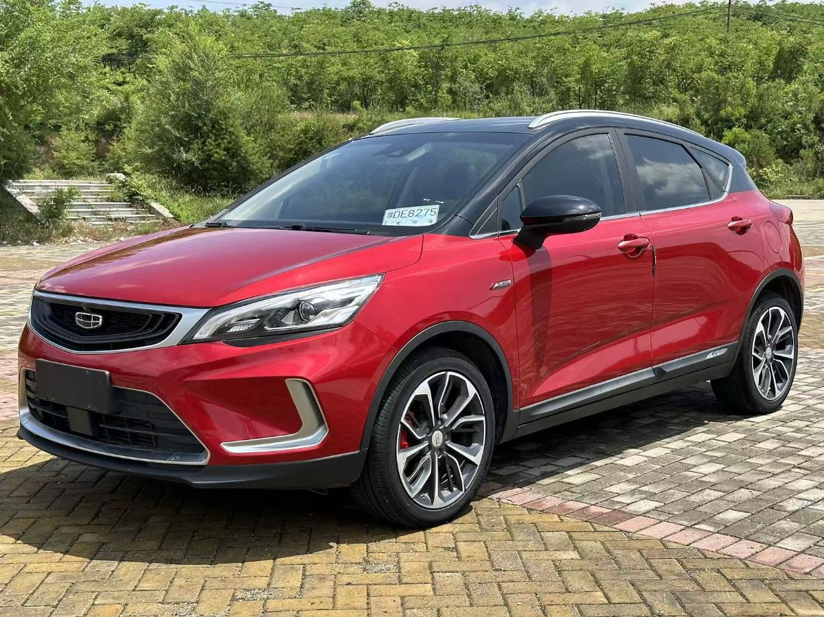 GEELY Emgrand GS 2019 imagem de carro #2