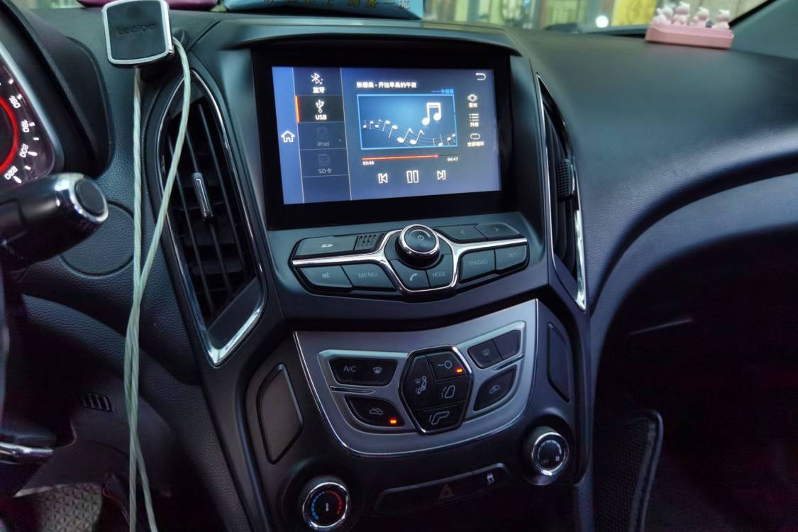 Chery Arrizo 5 2016 car image #26