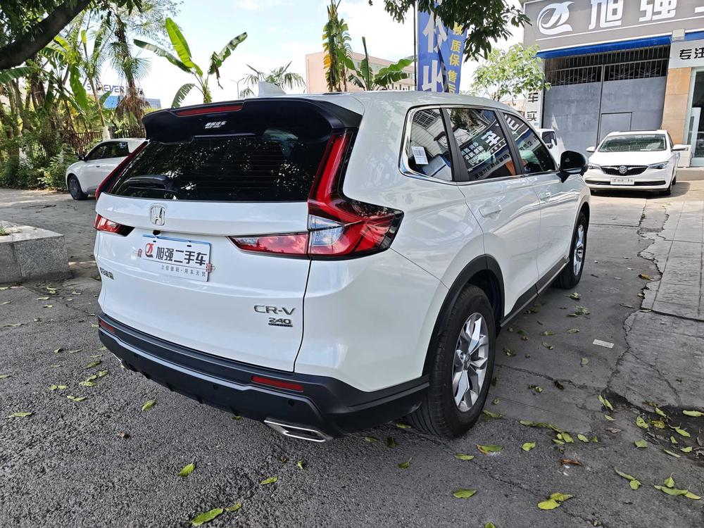Honda CR-V 2023 #7 Honda CR-V 2023 car image #7