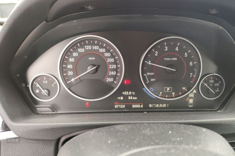 BMW 3 Series 2017 #13 BMW 3 Series 2017 car image #13