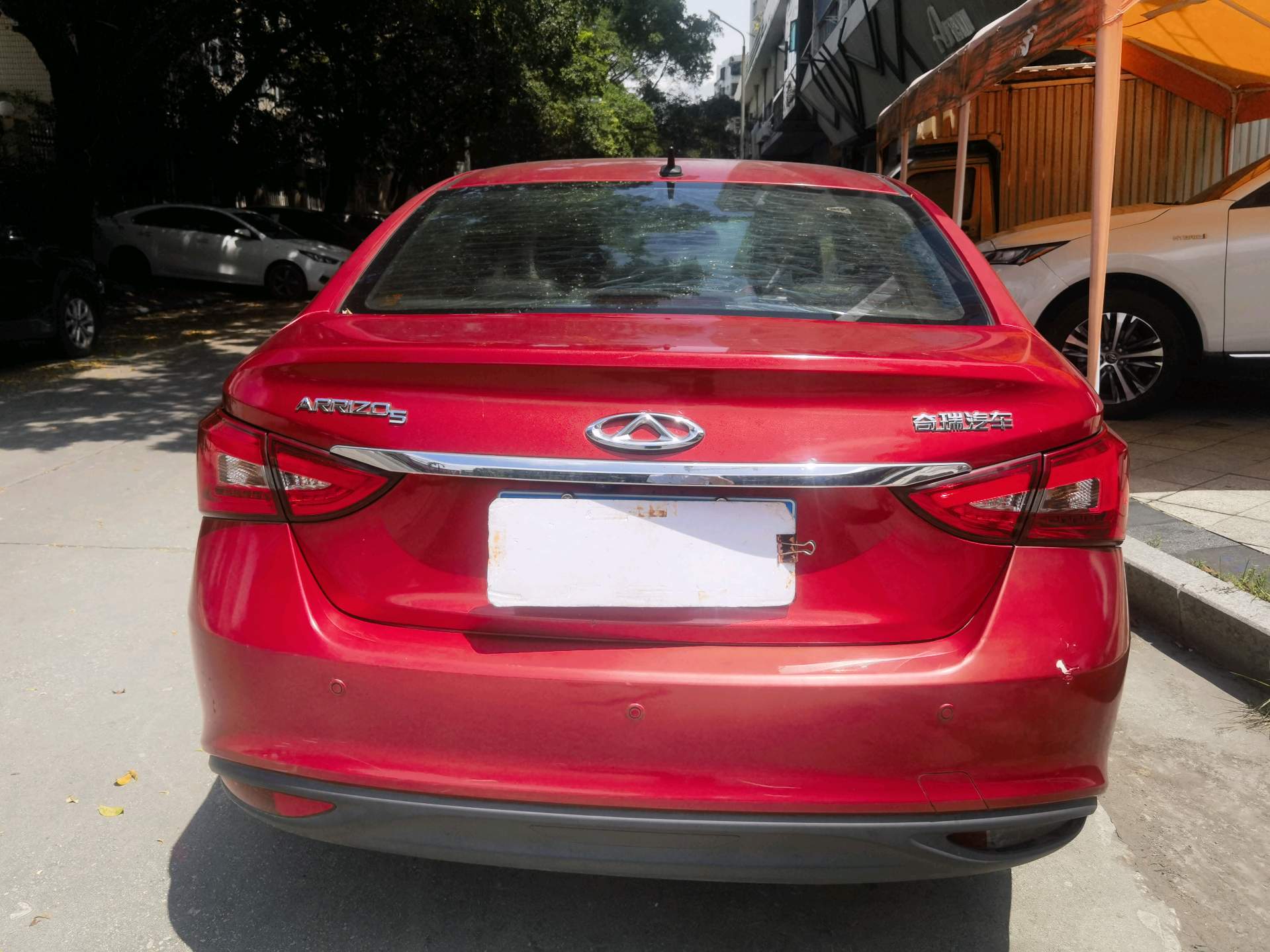 Chery Arrizo 5 2016 car image #8