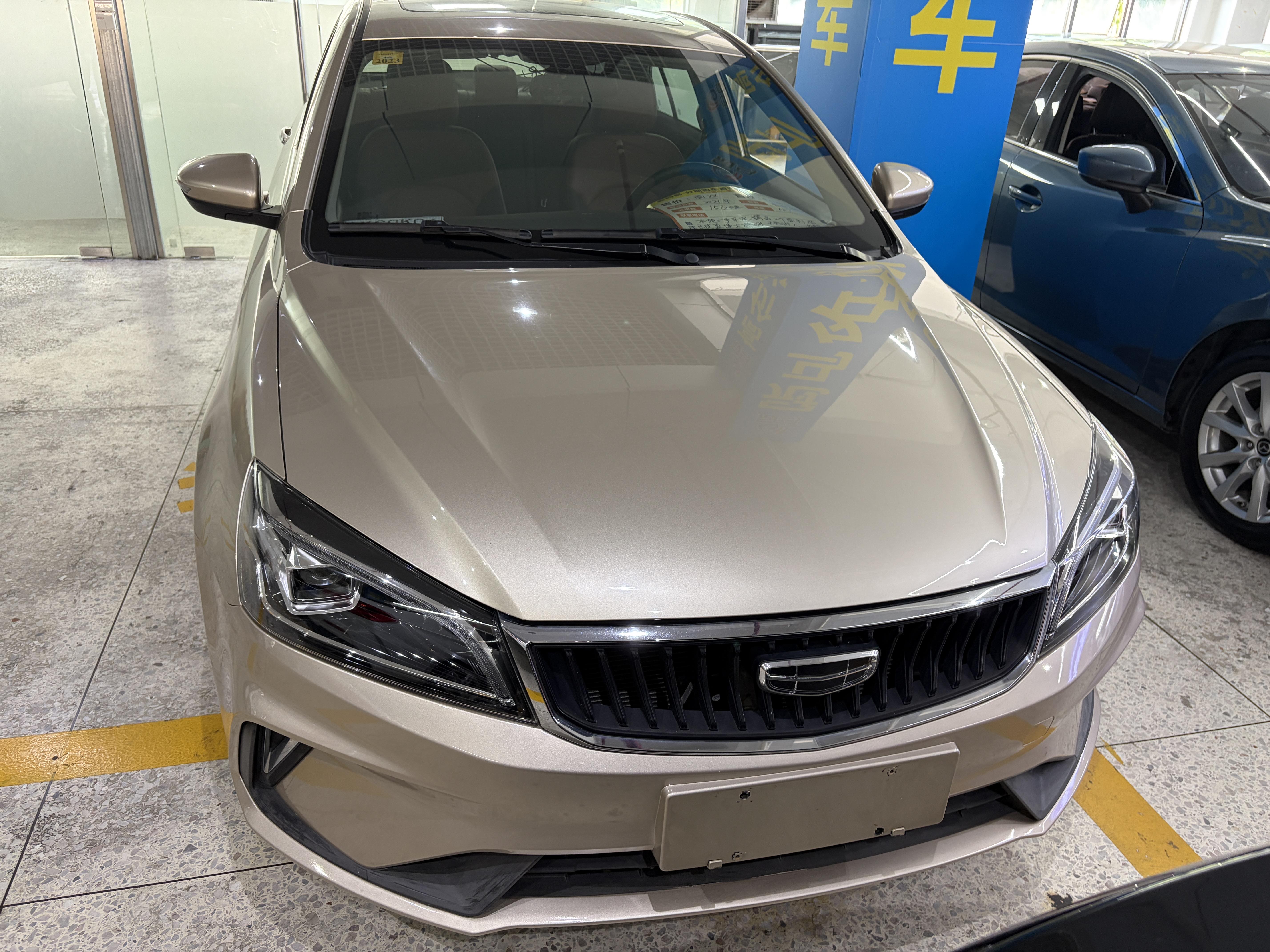 GEELY Emgrand 2021 #3 GEELY Emgrand 2021 car image #3