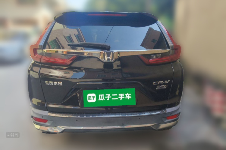 Honda CR-V 2020 #6 Honda CR-V 2020 imagem de carro #6