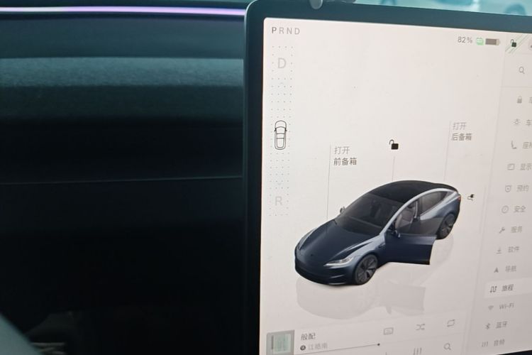 Tesla Model 3 2024 immagine di auto #15