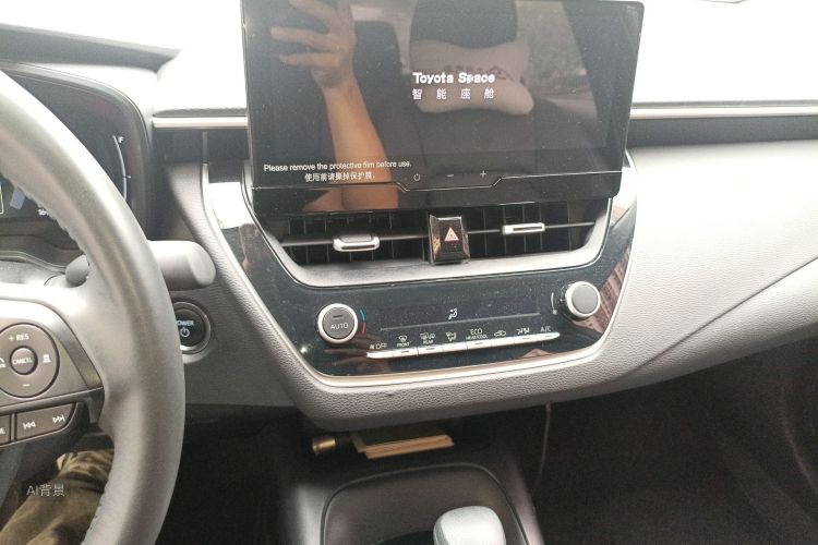 Toyota Corolla 2024 car image #15