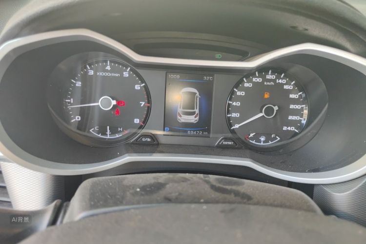 GEELY Emgrand GS 2018 car image #13