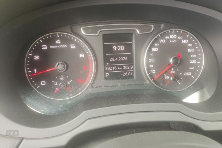 Audi Q3 2015 #14 Audi Q3 2015 immagine di auto #14