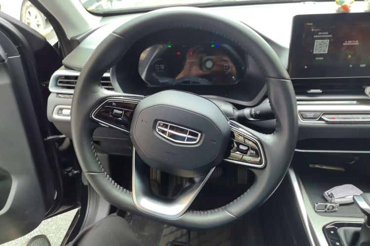 GEELY Emgrand 2022 immagine di auto #17