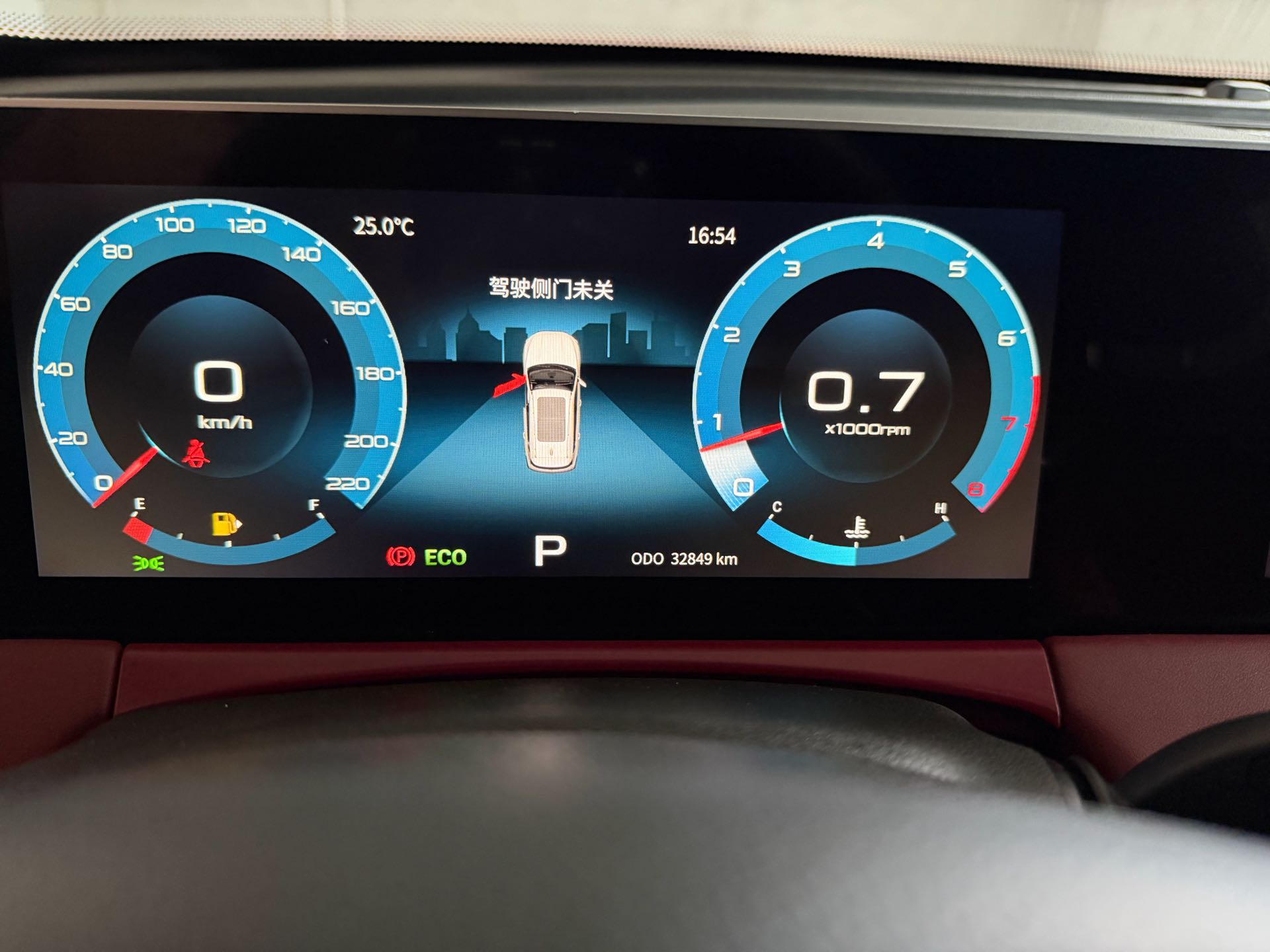 Jetour X70 PLUS 2023 imagem de carro #7