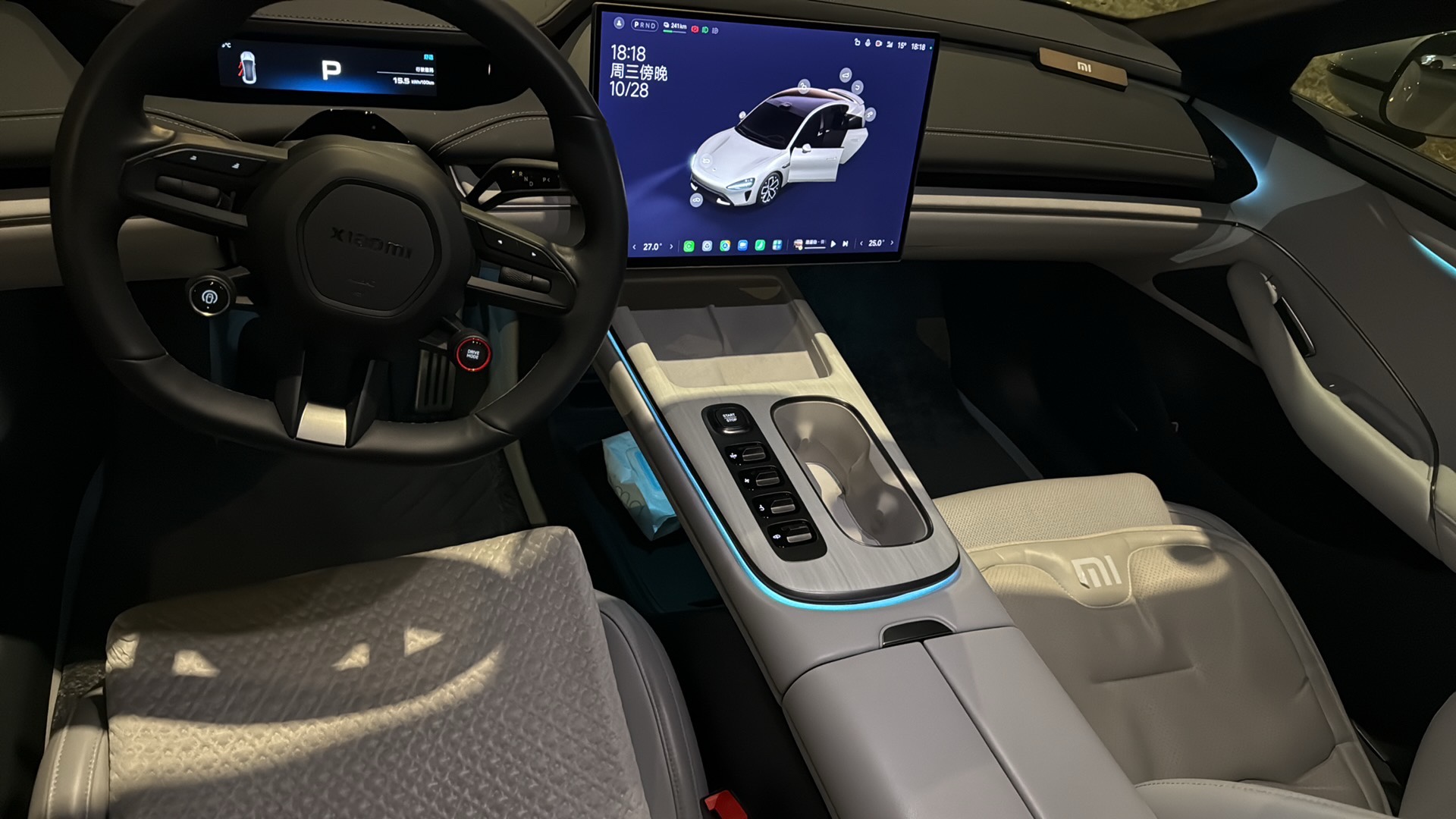 2024 car image #7
