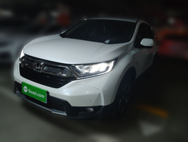 Honda CR-V 2020 car image 