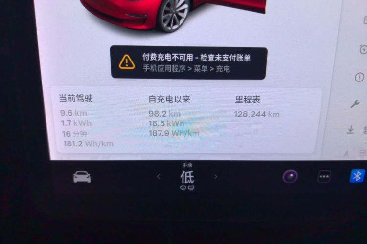 Tesla Model 3 2020 #10 Tesla Model 3 2020 car image #10
