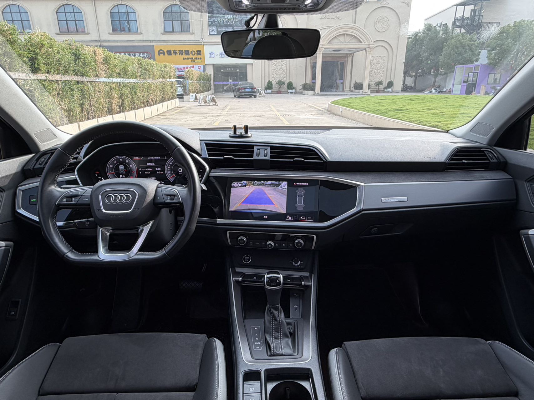 Audi Q3 2022 #10 Audi Q3 2022 imagen de coche #10